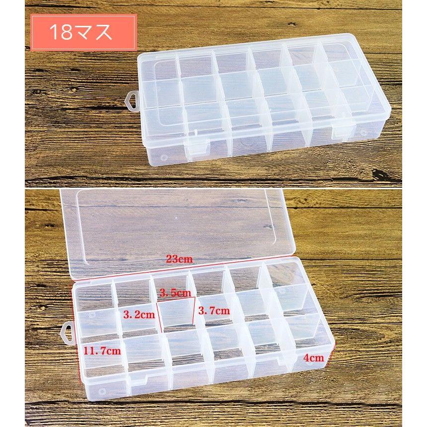 【菜月めい】V-2マステ収納ケース＆MA-1 蜂の巣MIXファイル plusnao 小物入れ 収納ケース 仕切りケース 15マス 24マス 36