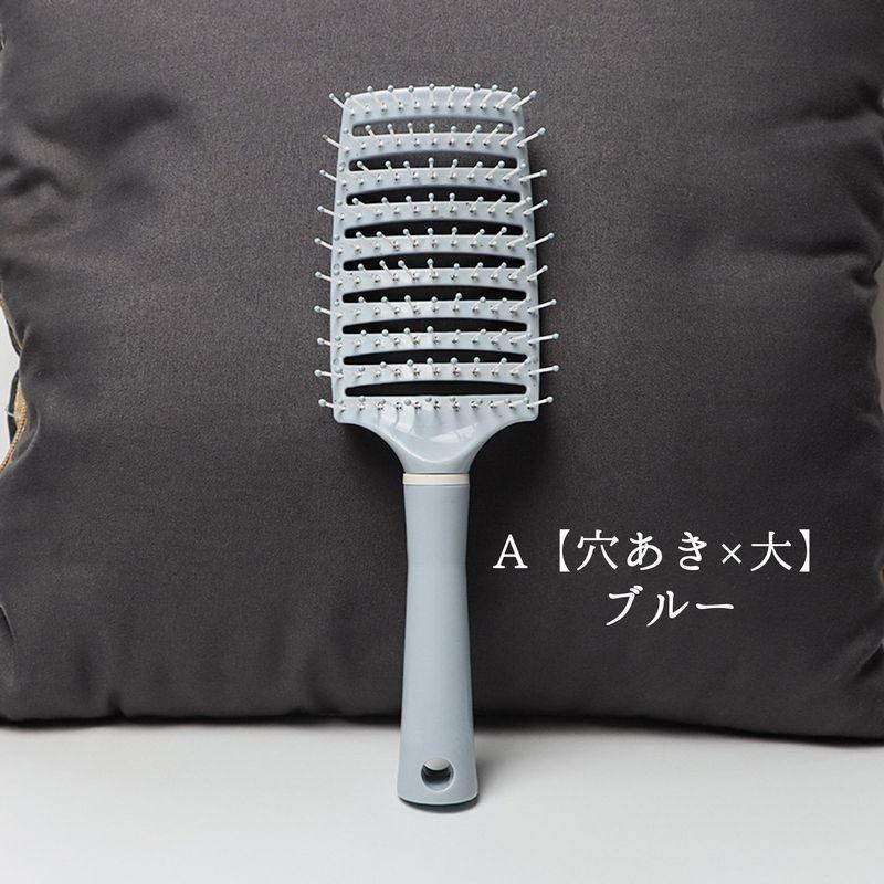 ヘアブラシ ヘアーブラシ クッションブラシ ロールブラシ