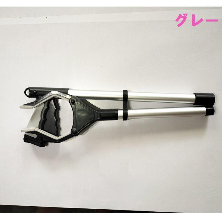 plusnao マジックハンド 介護用リーチャー 磁石付き 伸縮 81cm