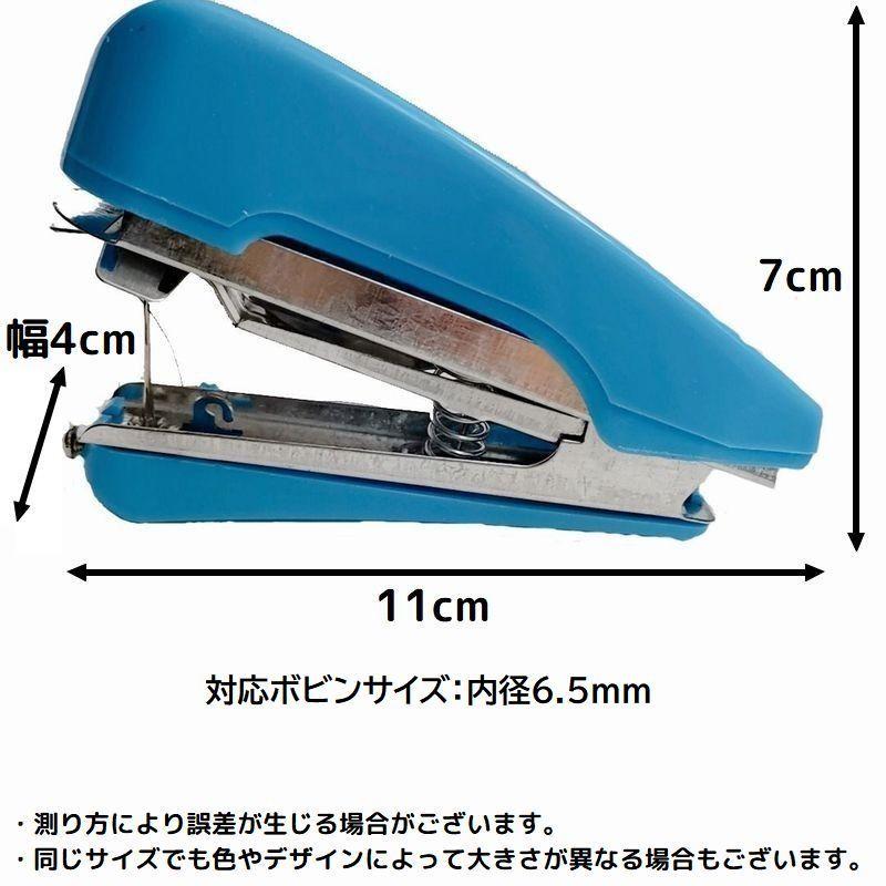 ハンディミシン ハンドミシン ミニ 手動 片手で縫える コンパクト