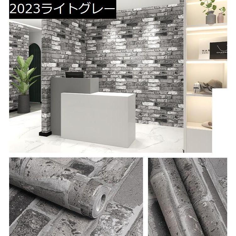 壁紙 輸入壁紙 クロス のりなし 不織布 フリース はがせる 石目 レンガ Diy 内装 インテリア 賃貸 張り替え リフォーム リメイク 模様替え Zak プラスナオyahoo 店 通販 Yahoo ショッピング