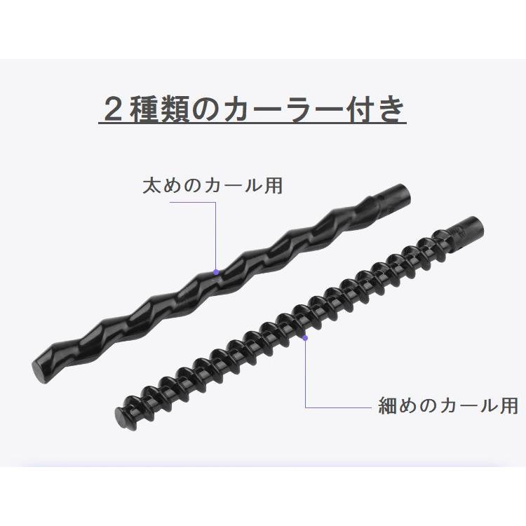 ドライヤーアタッチメント 巻き髪メーカー ヘアドライヤー用 ヘア