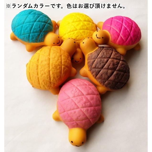 柔らかパン 亀パン カメパン かめろんパン メロンパン おもちゃ 玩具 スクイーズ Squeeze 低反発 インテリア雑貨 おままごと 癒しグッズ 可 プラスナオ Paypayモール店 通販 Paypayモール