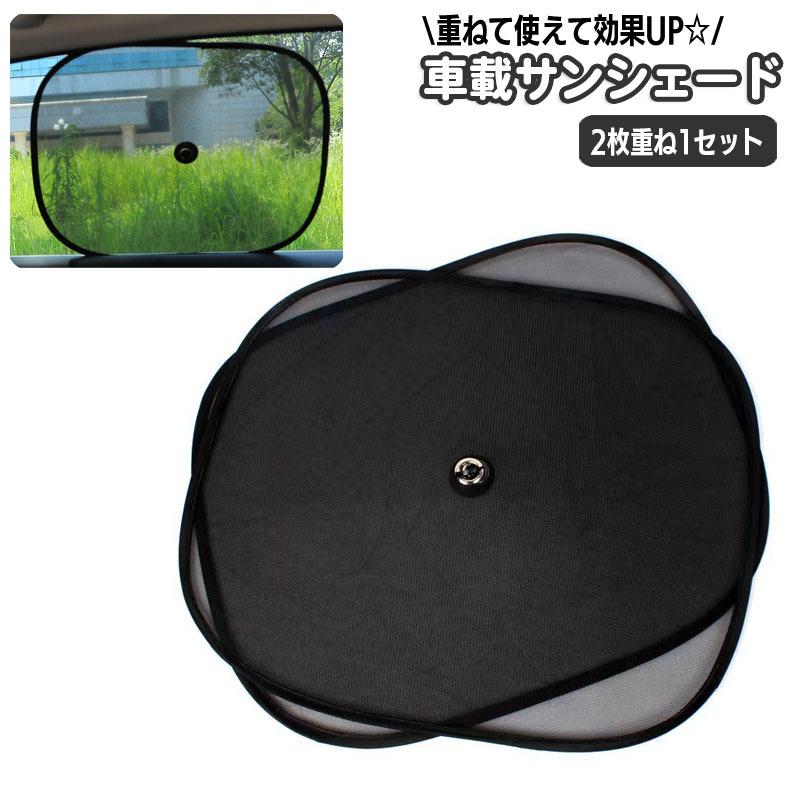 ⭐️反射シート専用のオーダー受付です⭐️ 71IyBASR+cL._AC_SY200_QL15_.jpg