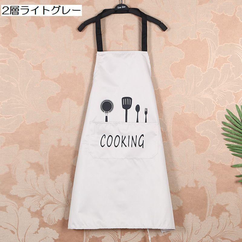 エプロン 前掛け 防水 防油 レディース ポケット付き シンプル イラスト ロゴ プリント 単色 無地 紐 おしゃれ かわいい 家庭用 キッチン用品 プラスナオ Paypayモール店 通販 Paypayモール