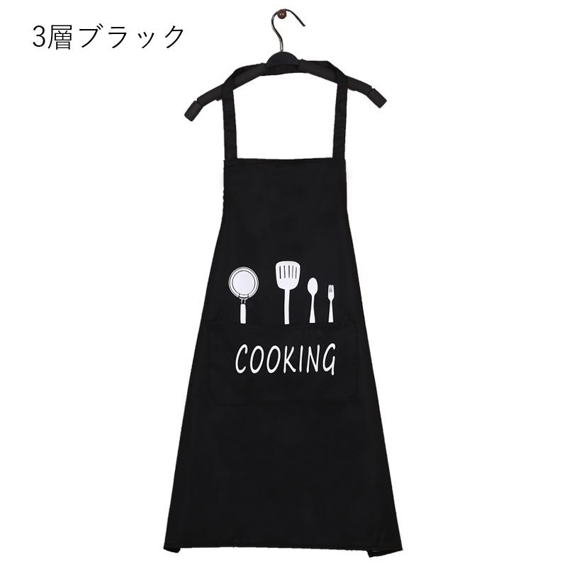 エプロン 前掛け 防水 防油 レディース ポケット付き シンプル イラスト ロゴ プリント 単色 無地 紐 おしゃれ かわいい 家庭用 キッチン用品 Zak プラスナオyahoo 店 通販 Yahoo ショッピング