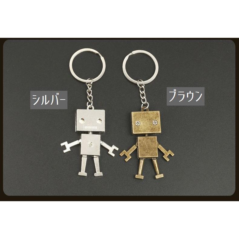 キーホルダー キーリング ファッション小物 男女兼用 レディース メンズ ロボット メカ かわいい 個性的 レトロ アンティーク調 おしゃれ ギフト｜plusnao｜10