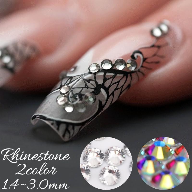 ネイルパーツ デコパーツ ラインストーン キラキラ 1440粒入り ネイルアート用品 ネイルグッズ ジェルネイル デコレーションパーツ アク