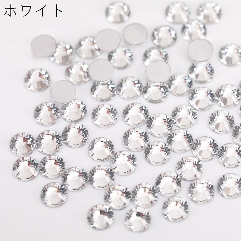 ネイルパーツ デコパーツ ラインストーン キラキラ 1440粒入り 288粒