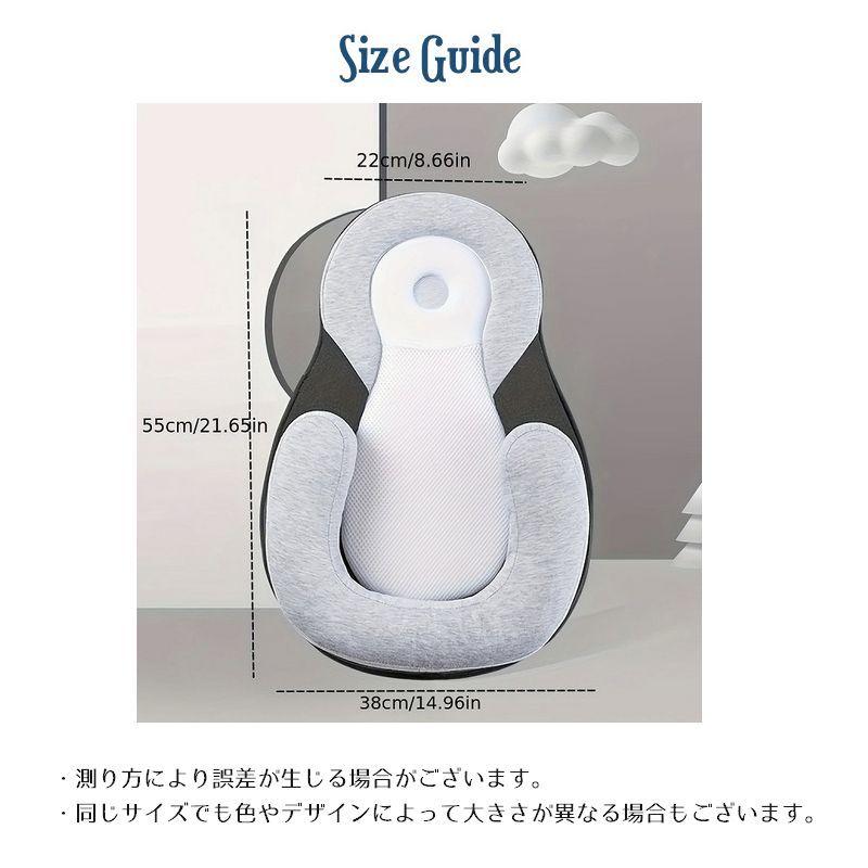ベッドインベッド 添い寝ベッド ベビーベッド ガード ミニベッド