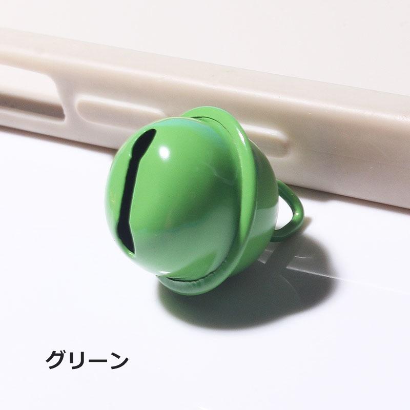 鈴 すず 5個セット アクセサリーパーツ チャーム 手芸用品
