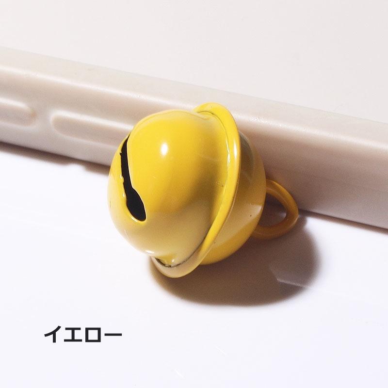 鈴 すず 5個セット アクセサリーパーツ チャーム 手芸用品