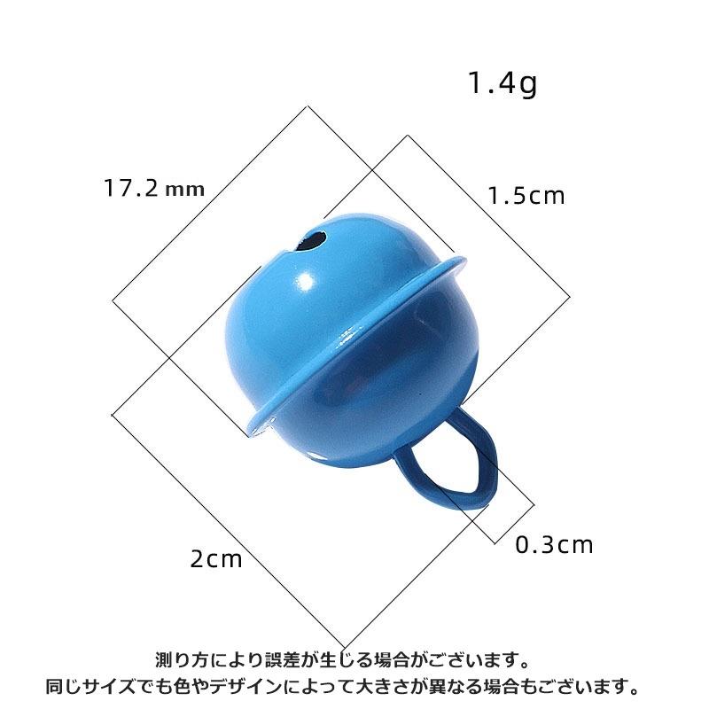鈴 すず 5個セット アクセサリーパーツ チャーム 手芸用品