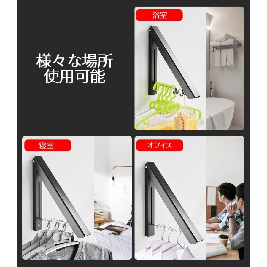 plusnao（プラスナオ） ウォールフック 折りたたみ式 ハンガーフック
