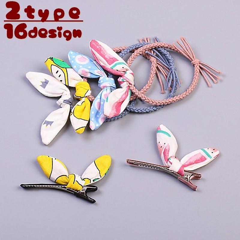 ヘアクリップ ヘアゴム 髪ゴム 髪留め ヘアアクセサリー リボン キッズ 子供用 ヘアアレンジ まとめ髪 髪飾り かわいい 可愛い ガーリー 女の子 プラスナオ Paypayモール店 通販 Paypayモール