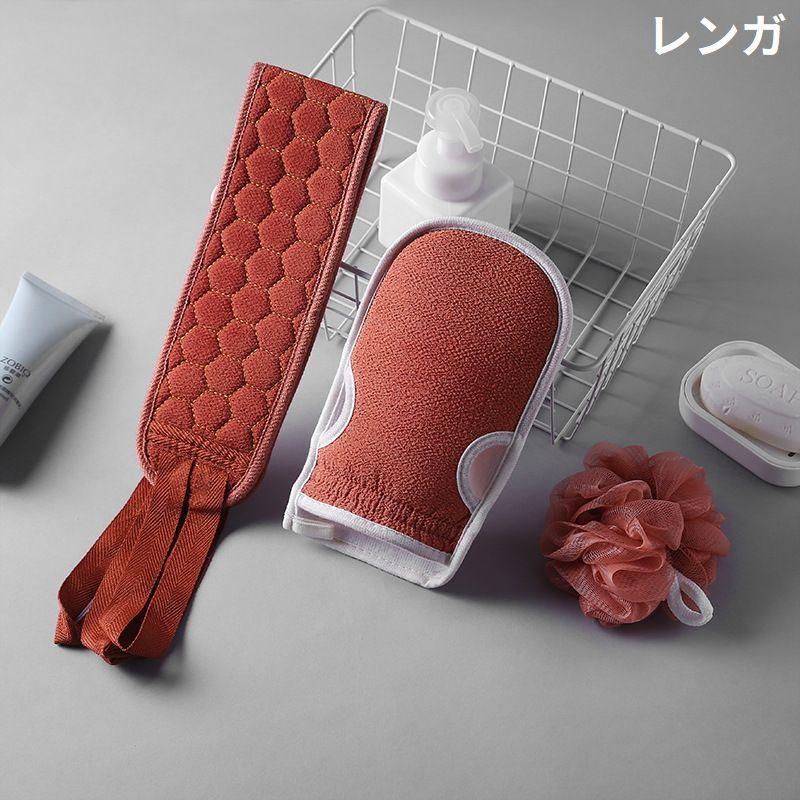 ボディブラシ シリコン製 3点セット 垢すり タオル ブラシ お風呂 shower-towel-3set-1.jpg