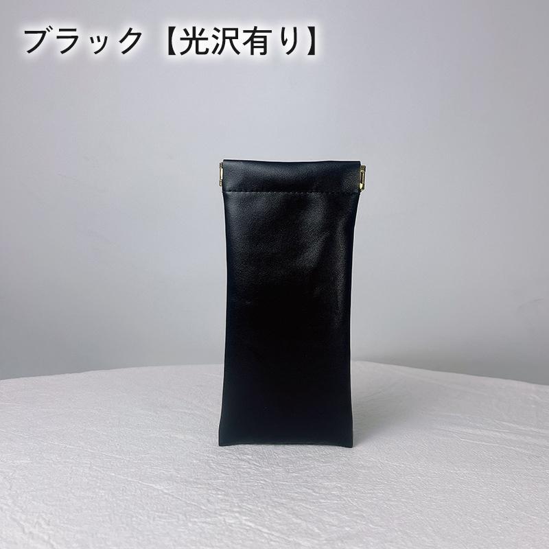 メガネケース 眼鏡ケース サングラスケース ソフトケース レザー調