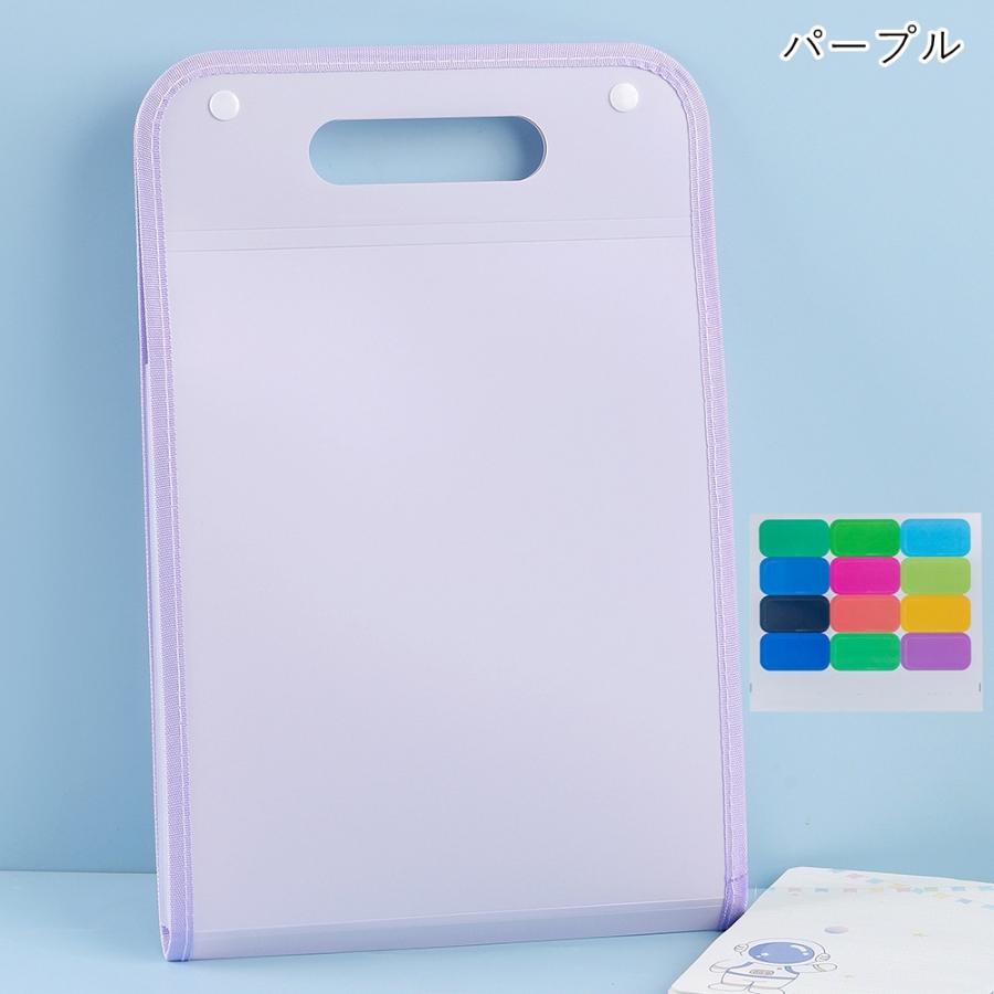 ドキュメントファイル ファイルケース バインダー 文房具 バッグ型 A4