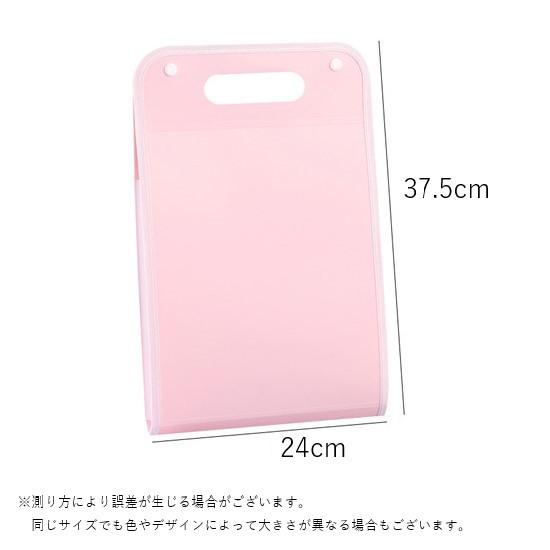 plusnao ドキュメントファイル ファイルケース バインダー