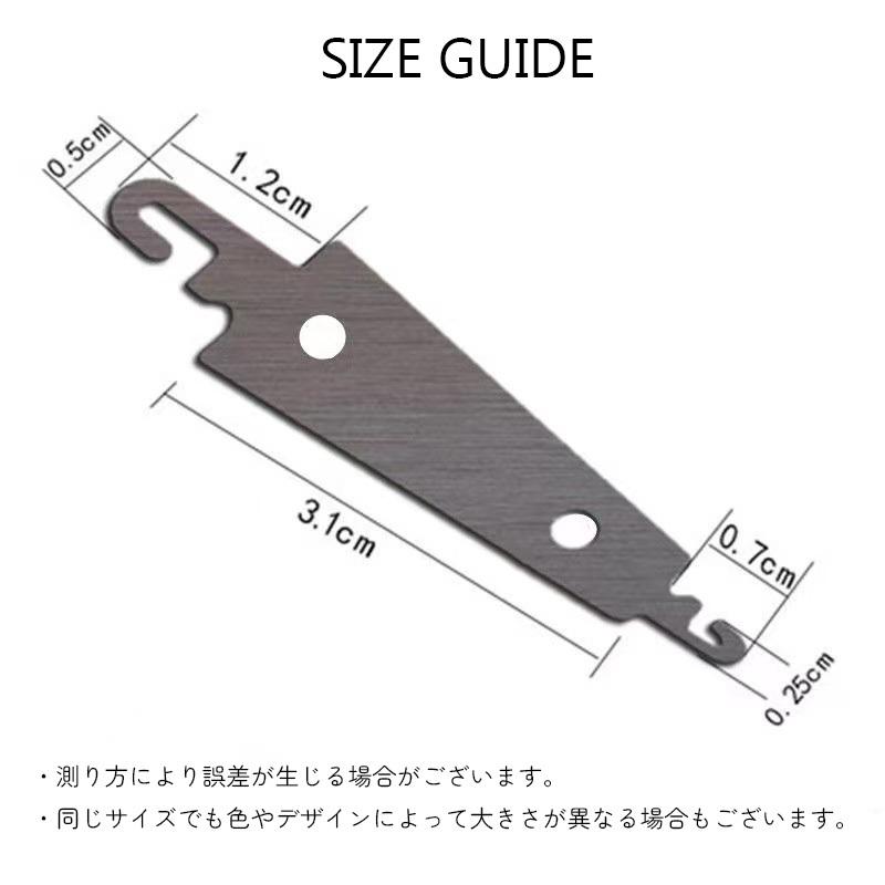 糸通し 10個セット DIY 裁縫道具 シルバーカラー 便利グッズ シンプル