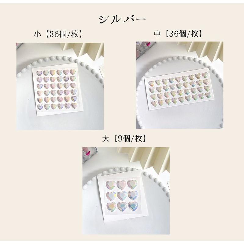 plusnao（プラスナオ） シール ステッカー ラベル 3D 立体 ハート型 2