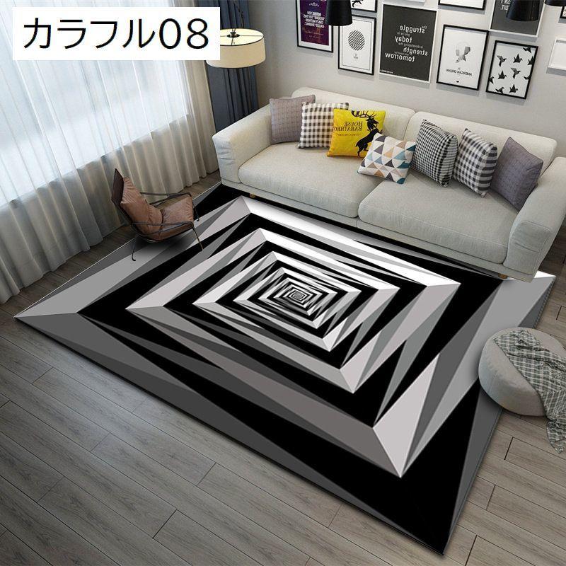 plusnao ラグマット 50 80cm カーペット 四角形 トリックアート plusnao ラグマット 50 80cm カーペット 四角形 トリックアート