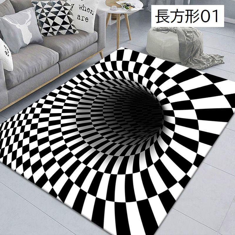 plusnao（プラスナオ） ラグマット 40 60cm カーペット 四角形