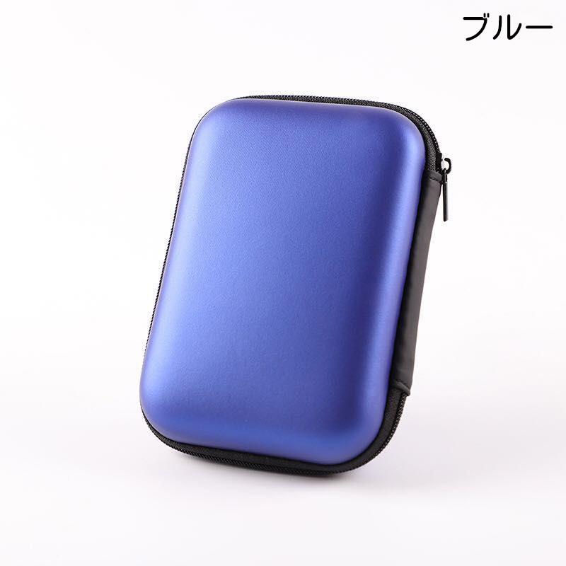 リモワ ブルー 青 アメニティケース ポーチ 小物入れ カジェットケース 楽天市場】RIMOWA リモワ ルフトハンザ航空 ブルー 青 水色系