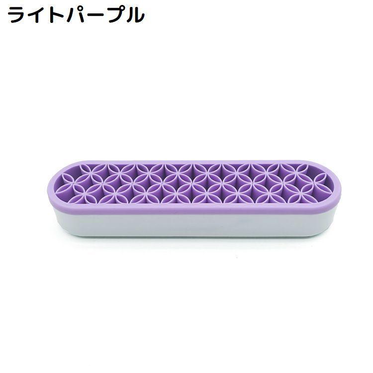 メイクブラシスタンド メイクブラシホルダー シリコンオーガナイザー