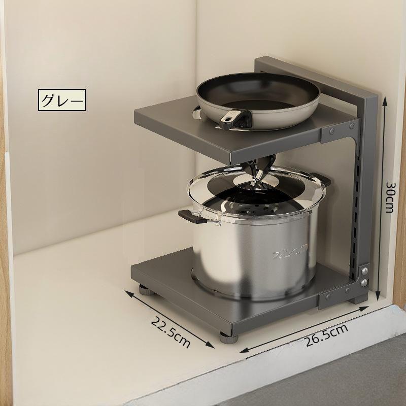 新品　ラック　キッチン　シンプル　2段　スリム キッチンラック 2段 収納ラック 棚 キッチン収納 シンク下 食器棚下 高