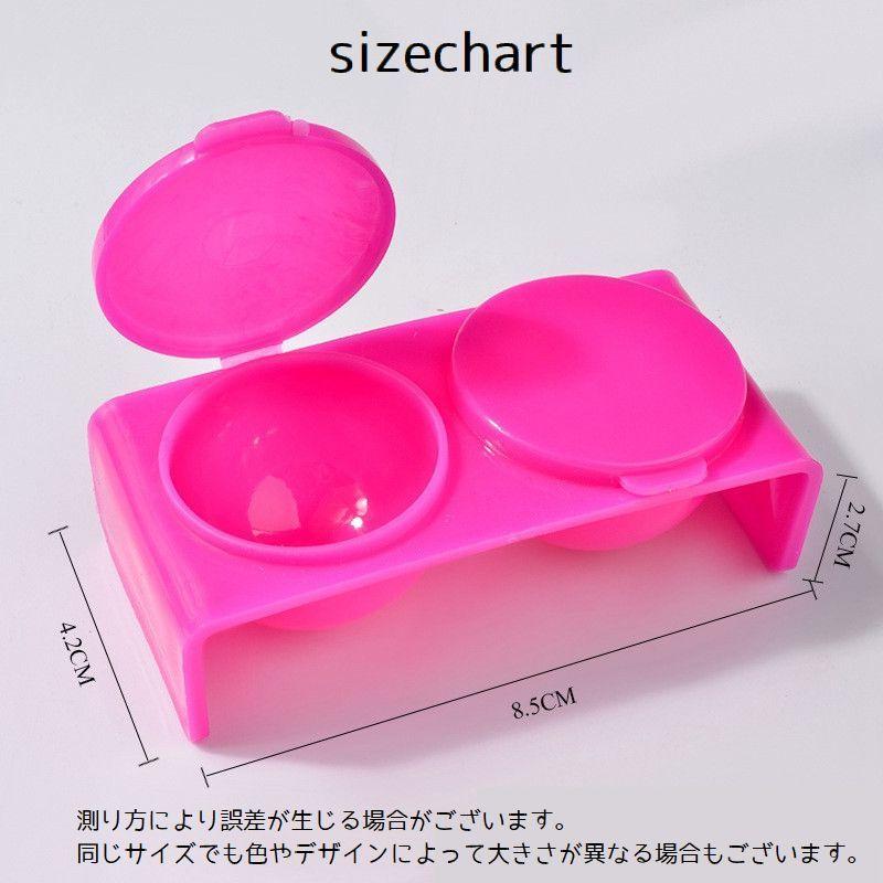 ダッペンディッシュ 筆洗い ブラシ洗浄 ネイルアート用品 ジェルネイル