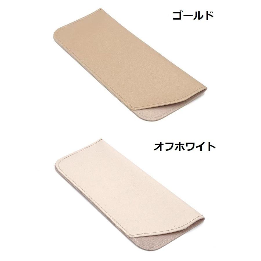 メガネケース 眼鏡ケース サングラスケース 老眼鏡入れ メガネ入れ