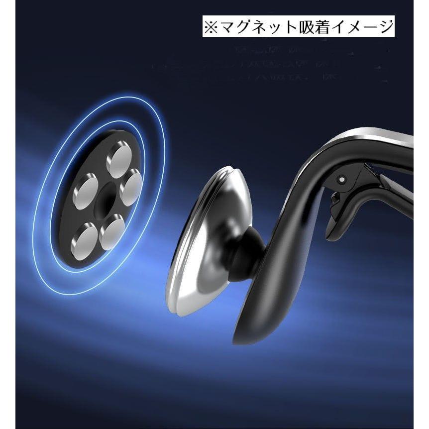 車載ホルダー スマホホルダー 携帯ホルダー スマホスタンド マグネット