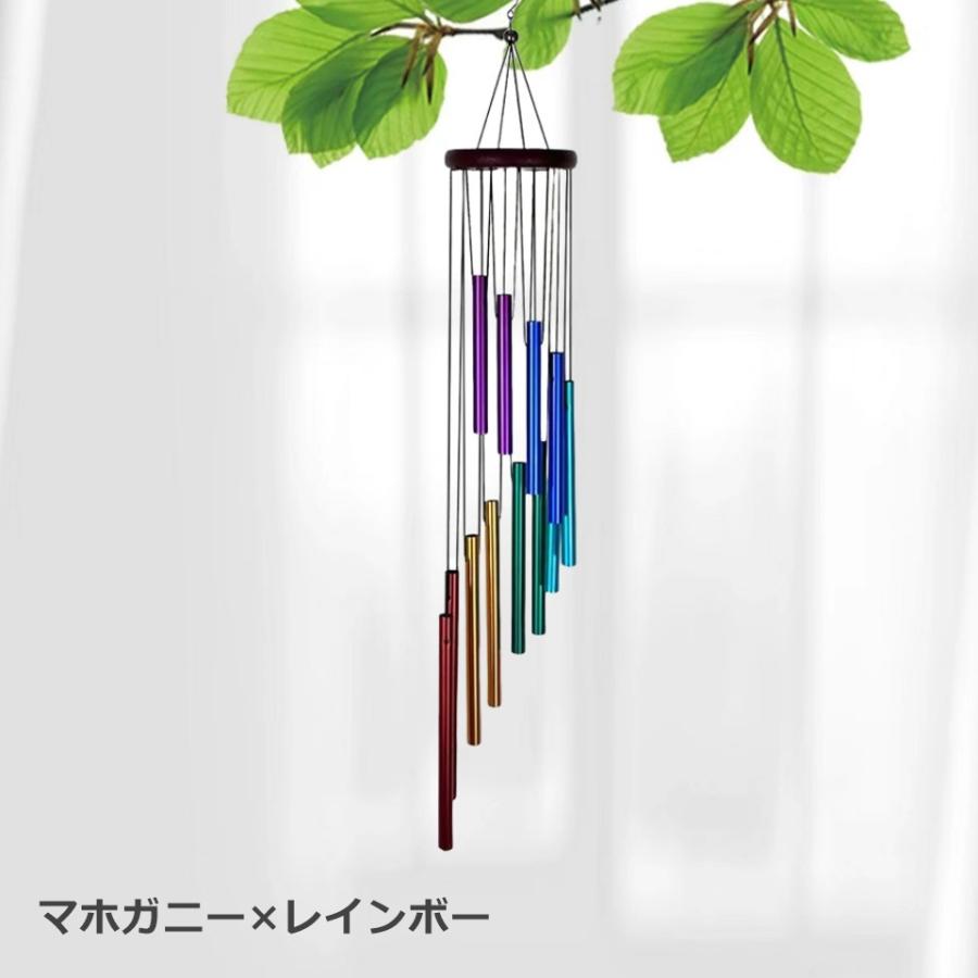 ウィンドチャイム 風鈴 呼び鈴 ベル 12菅 インテリア 吊り下げ
