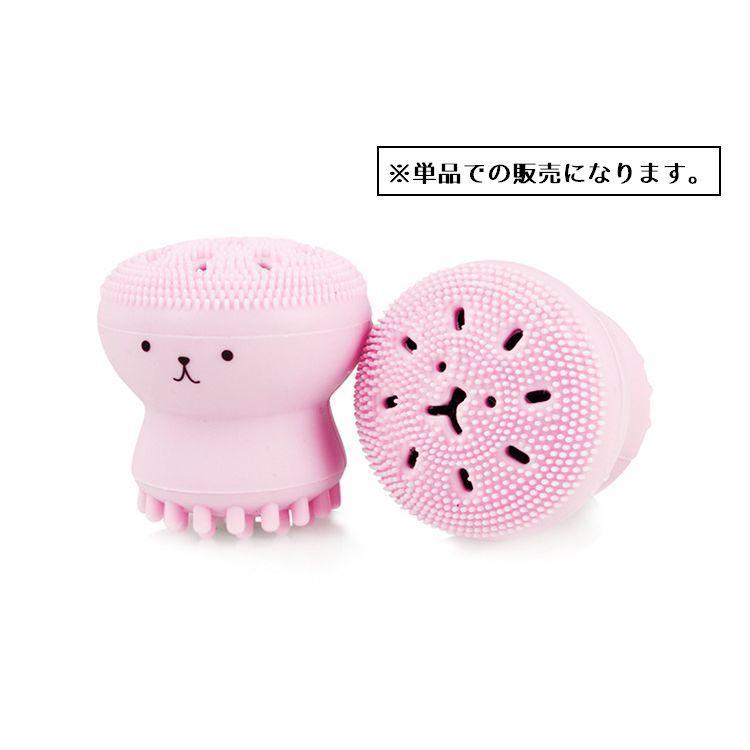 洗顔ブラシ 2way 泡立てブラシ 毛穴ブラシ シリコンブラシ