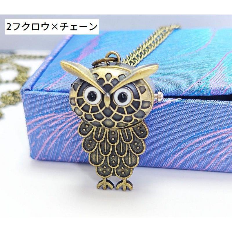 懐中時計 ポケットウォッチ 時計 ネックレスウォッチ チェーン