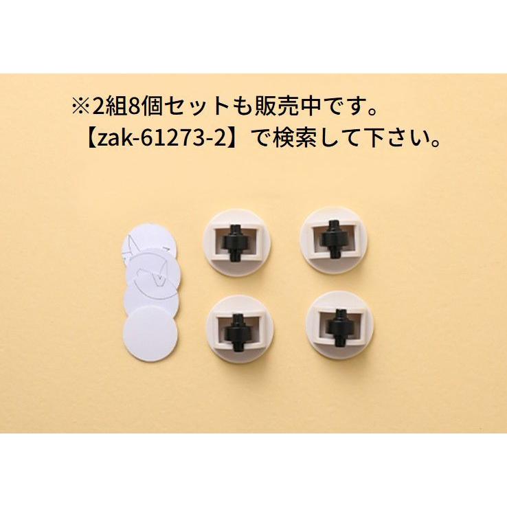粘着テープ式キャスター 4個セット 両面テープ ミニ 小型 ホイール