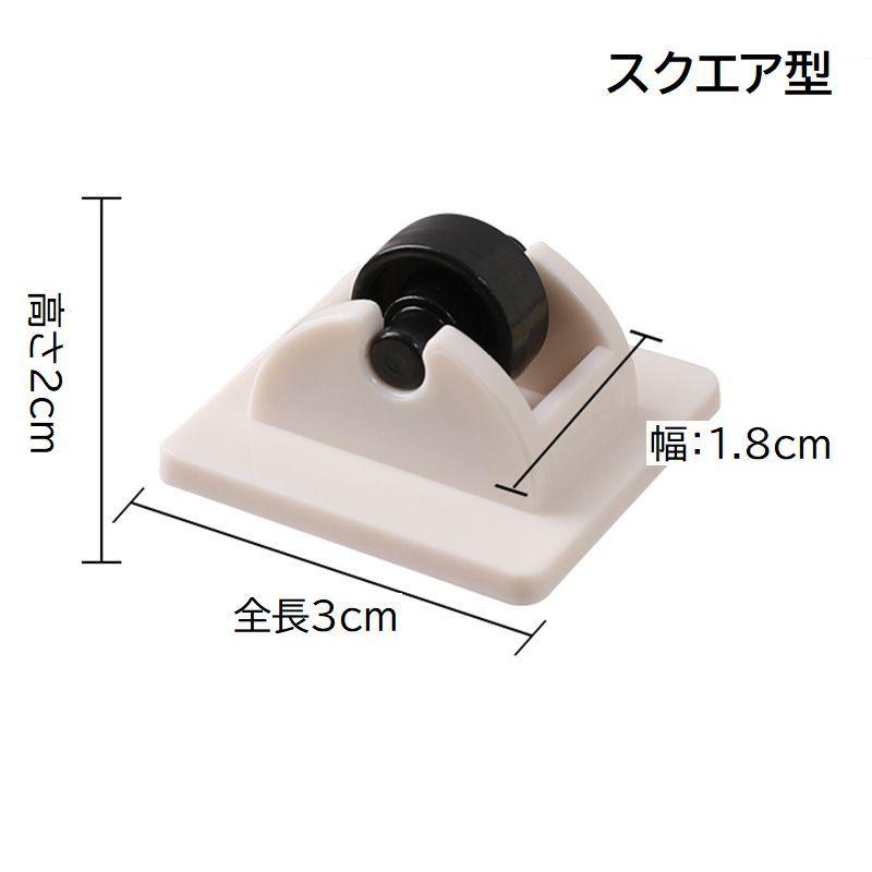 粘着テープ式キャスター 4個セット 両面テープ ミニ 小型 ホイール