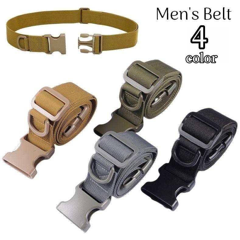 plusnao（プラスナオ） 作業用ベルト ワンタッチバックル メンズ 穴