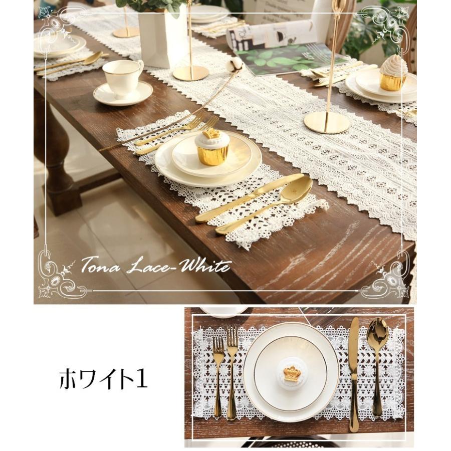 新品未使用 ￼ 豪華、レーステーブルクロス、、￼ランチョンマット付き 楽天市場】レース（ランチョンマット｜配膳用品・キッチン