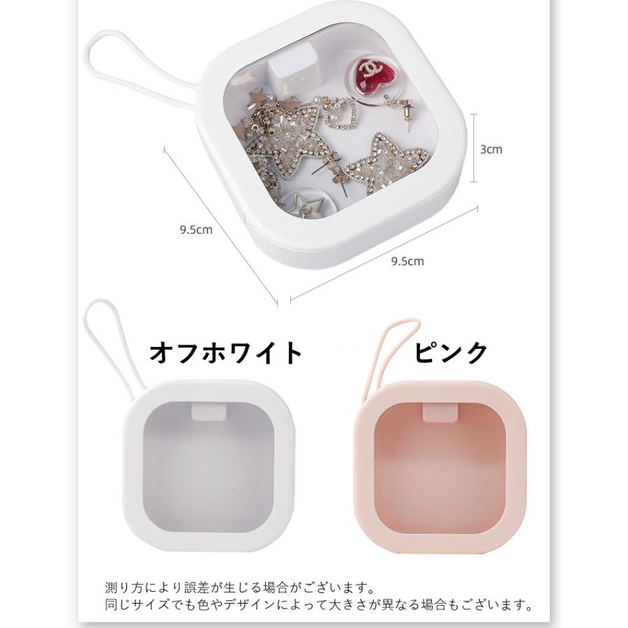 plusnao 小物入れ 整理用品 ケース スライド式 持ち運び 携帯