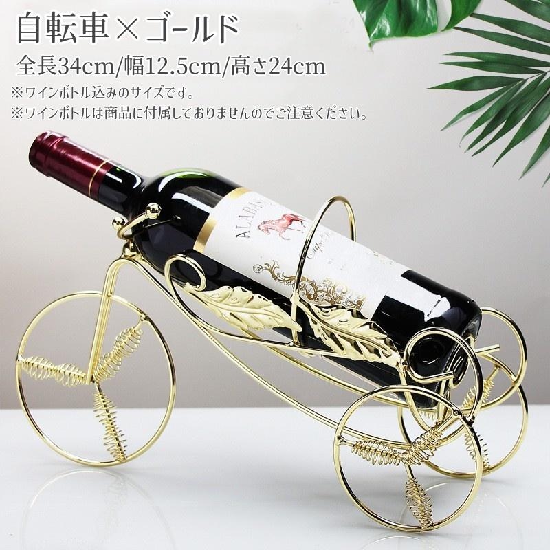 キッチンラック レンジ台　ワインボトルホルダー キッチンラック レンジ台 ワインボトルホルダー キッチン収納