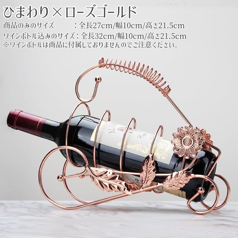 キッチンラック レンジ台　ワインボトルホルダー キッチンラック レンジ台 ワインボトルホルダー