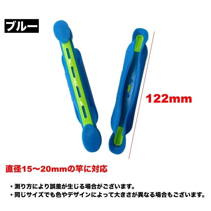 仕掛け巻き 釣り用品 単品 仕掛巻 ロッド取り付け 竿取り付け 一本竿 1