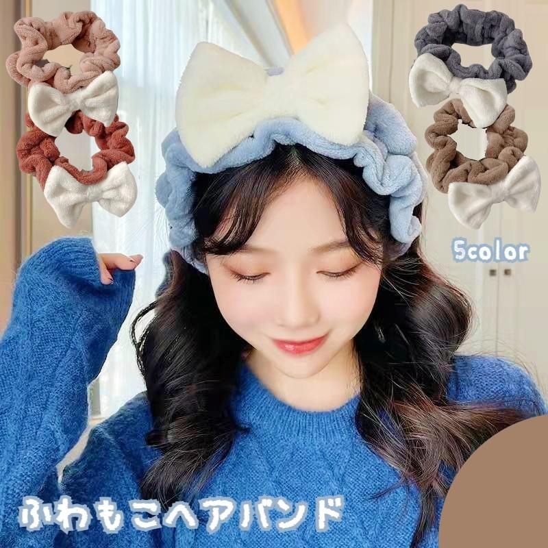 ヘアバンド 洗面用 レディース 女性 ヘッドバンド リボン 幅広