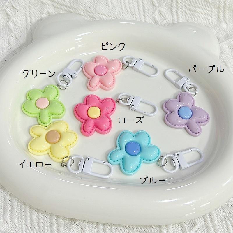キーホルダー 2個セット バッグチャーム キーチャーム 女性 レディース