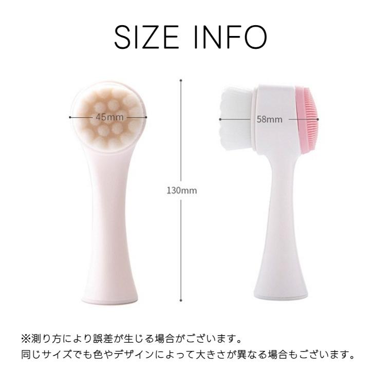 洗顔ブラシ 2way 毛穴ブラシ クレンジングブラシ スキンケア 洗顔ブラシ 2way 毛穴ブラシ クレンジングブラシ スキンケア