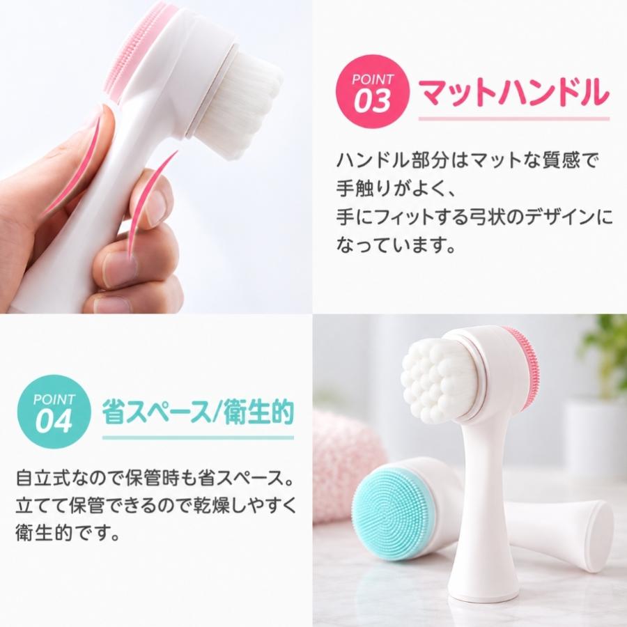 洗顔ブラシ 2way 毛穴ブラシ クレンジングブラシ スキンケア 洗顔