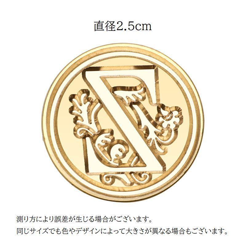 アンティーク スタンプレスカバー plusnao_zak-61921-1