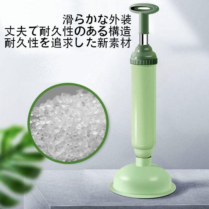 plusnao（プラスナオ） ラバーカップ トイレつまり解消道具 スッポン